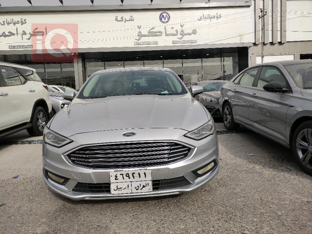 فۆرد فیوژن